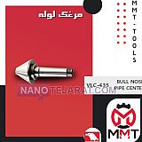 BULL NOSE PIPE CENTER BULL NOSE PIPE CENTER